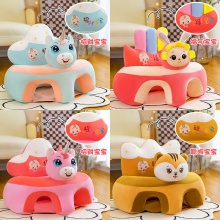 创意卡通婴幼儿学坐沙发宝宝学座椅儿童毛绒防摔安全餐椅凳子