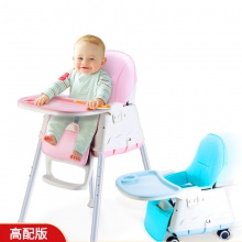 宝宝餐椅吃饭多功能可折叠宝宝椅家用便携式婴儿餐桌座椅儿童饭桌
