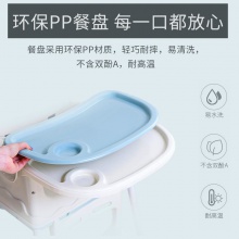 宝宝餐椅吃饭多功能可折叠宝宝椅家用便携式婴儿餐桌座椅儿童饭桌