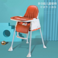 宝宝餐椅吃饭多功能可折叠宝宝椅家用便携式婴儿餐桌座椅儿童饭桌