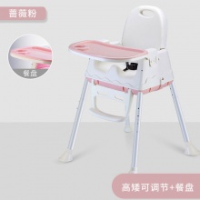宝宝餐椅吃饭多功能可折叠宝宝椅家用便携式婴儿餐桌座椅儿童饭桌