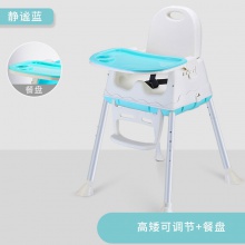 宝宝餐椅吃饭多功能可折叠宝宝椅家用便携式婴儿餐桌座椅儿童饭桌