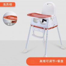 宝宝餐椅吃饭多功能可折叠宝宝椅家用便携式婴儿餐桌座椅儿童饭桌