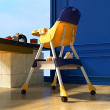 宝宝椅家用便携式婴儿餐桌座椅儿童饭桌宝宝餐椅吃饭多功能可折叠