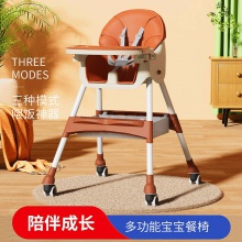 宝宝餐椅可折叠多功能儿童便携宝宝吃饭座椅子家用婴儿学坐餐桌椅