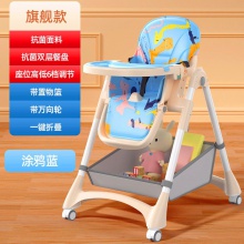 宝宝餐椅吃饭可折叠宝宝椅家用便携式婴儿餐桌座椅多功能儿童饭桌
