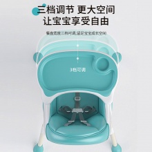 儿童餐椅多功能宝宝餐椅婴幼儿餐桌椅可调节可拆卸婴儿椅