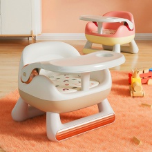 儿童椅子靠背宝宝学坐椅家用小板凳叫叫椅塑料凳子婴儿吃饭餐椅矮