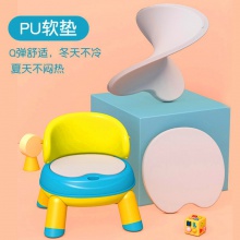 厂家批发宝宝叫叫椅儿童餐椅可拆卸可调节吃饭椅多功能塑料凳子