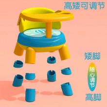 厂家批发宝宝叫叫椅儿童餐椅可拆卸可调节吃饭椅多功能塑料凳子