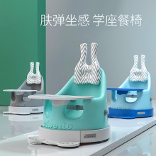 宝宝训练餐椅儿童吃饭婴儿多功能家用餐桌小孩便携学 坐神器