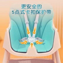 新品加大儿童餐椅宝宝餐桌椅婴儿吃饭椅子多功能便携式吃饭餐桌椅