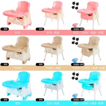 儿童折叠餐椅 男女宝宝多色时尚便携式餐盘宝宝坐椅批发