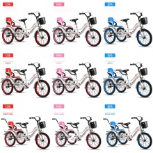 儿童三轮车脚踏车双人可带人3-5-2-6岁大号小孩宝宝带后斗脚蹬车