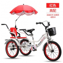 儿童三轮车脚踏车双人可带人3-5-2-6岁大号小孩宝宝带后斗脚蹬车