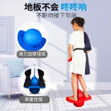 跳跳球青蛙跳长高器运动器材增高跳高蹦蹦球儿童平衡感统训练器材