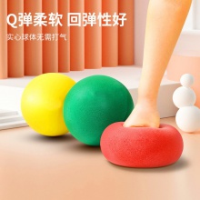 静音球大号拍拍训练儿童室内家用无声7号篮球幼儿园小皮球玩具