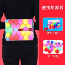 公鸡下蛋抖球盒子团队拓展活动趣味年会团建游戏道具幼儿园户外