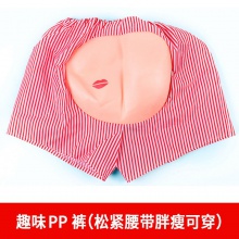 公鸡下蛋抖球盒子团队拓展活动趣味年会团建游戏道具幼儿园户外