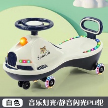 儿童扭扭车 带音乐灯光静音闪光轮1-7岁 男女宝宝溜溜车 厂子批发