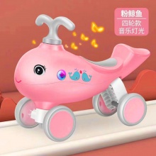 新款儿童扭扭车批发儿童玩具四轮滑行车儿童溜溜车 宝宝平衡车1-3