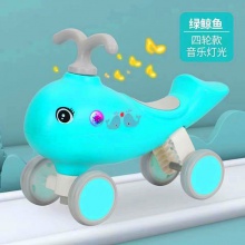 新款儿童扭扭车批发儿童玩具四轮滑行车儿童溜溜车 宝宝平衡车1-3