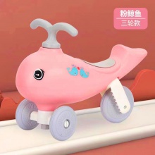 新款儿童扭扭车批发儿童玩具四轮滑行车儿童溜溜车 宝宝平衡车1-3