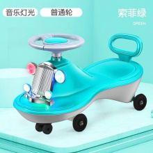 新款儿童摇摆扭扭车小孩可坐滑行溜溜车带音乐带灯光妞妞车