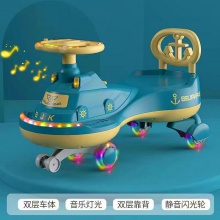 儿童扭扭车1-8岁小孩摇摆车万向轮防侧翻音乐滑行溜溜车