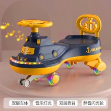 儿童扭扭车1-8岁小孩摇摆车万向轮防侧翻音乐滑行溜溜车