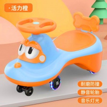 新款儿童扭扭车 静音轮带音乐摇摆车批发