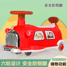 新款儿童扭扭复古老爷车滑行车1-3-6岁男女宝宝溜溜防侧翻玩具车