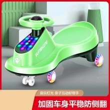 儿童玩具扭扭车万向轮防侧翻男女孩溜溜车宝宝滑行摇摆车厂家批发