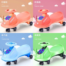 儿童玩具扭扭车万向轮防侧翻男女孩溜溜车宝宝滑行摇摆车厂家批发