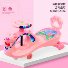 新款儿童扭扭车带音乐 灯光 滑行车1-6岁宝宝溜溜摇摆车玩具车