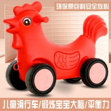 新款儿童四轮滑行车1-3岁宝宝玩具车幼儿园赠品宝宝溜溜车学步车