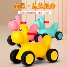 新款儿童四轮滑行车1-3岁宝宝玩具车幼儿园赠品宝宝溜溜车学步车