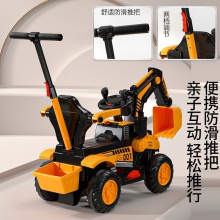 儿童挖掘机玩具车男孩工程车可坐人遥控可坐超大号挖土机电动挖机