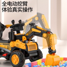 儿童挖掘机玩具车男孩工程车可坐人遥控可坐超大号挖土机电动挖机