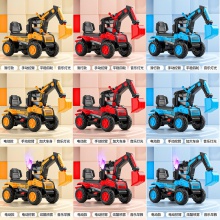 儿童挖掘机玩具车男孩工程车可坐人遥控可坐超大号挖土机电动挖机