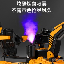 儿童挖掘机玩具车男孩工程车可坐人遥控可坐超大号挖土机电动挖机
