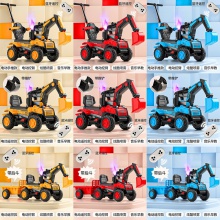 儿童挖掘机玩具车男孩工程车可坐人遥控可坐超大号挖土机电动挖机