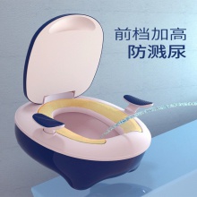 儿童坐便器新款男孩女宝宝便盆婴儿幼儿尿盆小孩马桶圈便盆坐便圈