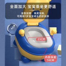 源头厂家儿童马桶小孩坐便器男女宝宝婴幼儿便盆尿盆尿桶小熊大号