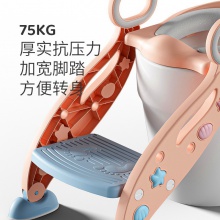 源头厂家儿童马桶梯坐便器楼梯式小孩阶梯折叠架圈垫男女宝宝便桶