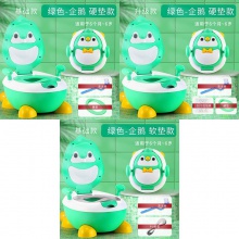 小孩马桶儿童坐便器男孩女宝宝婴幼儿便盆尿盆家用大号厕所坐便器