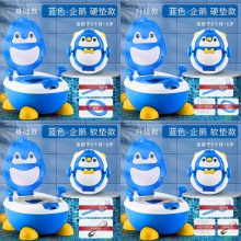 小孩马桶儿童坐便器男孩女宝宝婴幼儿便盆尿盆家用大号厕所坐便器