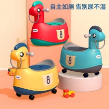 儿童马桶宝宝多功能坐便器男孩女宝宝马桶婴儿幼儿便盆尿盆万向轮