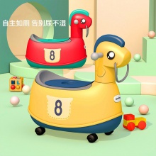 儿童马桶宝宝多功能坐便器男孩女宝宝马桶婴儿幼儿便盆尿盆万向轮