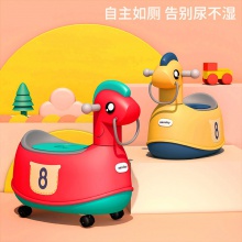 儿童马桶宝宝多功能坐便器男孩女宝宝马桶婴儿幼儿便盆尿盆万向轮